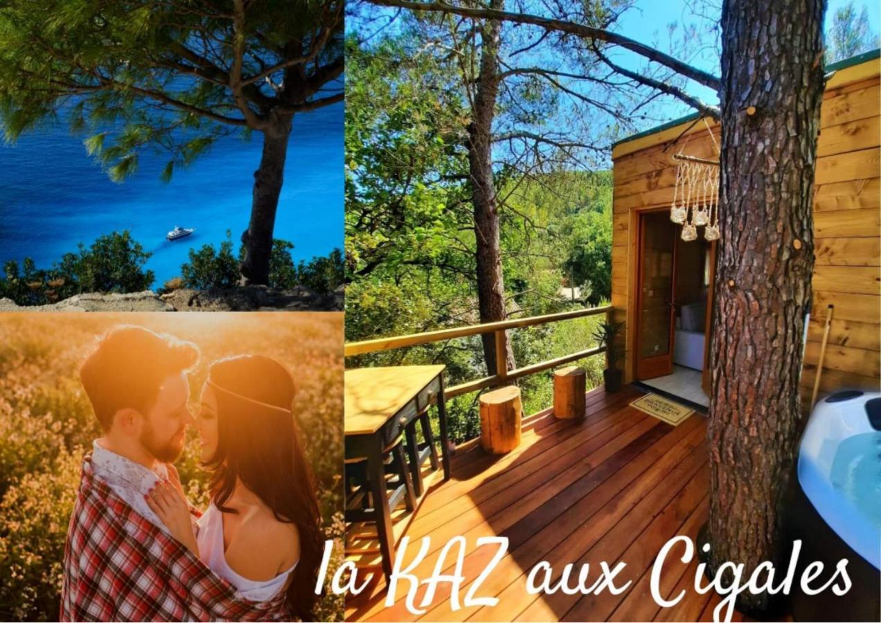 קוארס Cabane Dans Les Arbres "La Kaz Aux Cigales" מראה חיצוני תמונה